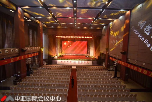 會議服務企業為何應重視展覽展示服務