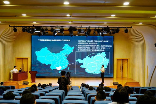 智造賦能，服務(wù)未來 陳禮松出席智慧制造公司產(chǎn)品與服務(wù)發(fā)布會(huì)