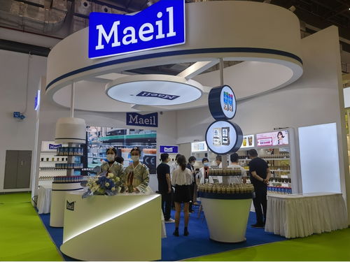 跨界融合，共享未來 眾云天下集團(tuán)攜手每日乳業(yè)與蒂佳婷亮相第二屆消博會(huì)