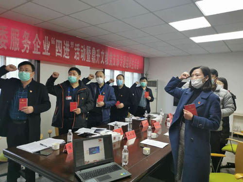 山東膠州九龍街道 黨建統(tǒng)領(lǐng)強(qiáng)引領(lǐng)，“三述”組織生活會(huì)助力企業(yè)高質(zhì)量發(fā)展