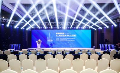 光明會(huì)議 一站式創(chuàng)意策劃與專業(yè)執(zhí)行服務(wù)