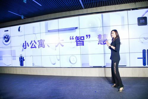 長租公寓精裝元年，誰為行業(yè)鳴槍起跑？——聚焦專業(yè)會(huì)議服務(wù)的賦能角色