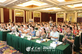 婦幼健康服務(wù)創(chuàng)新會(huì)議成功在德州召開，優(yōu)質(zhì)會(huì)議服務(wù)保障高效交流